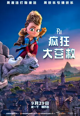 国内精品国语自产拍在线观看55